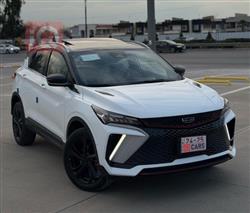 جيلي كولراي